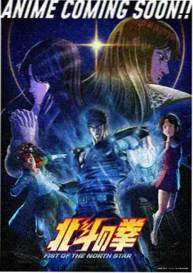 条目H-003折光纪网络动画封面：淡金裂纹穿过墨蓝晶体